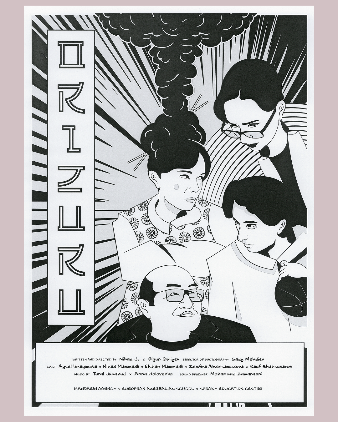 Untitled (1) copy 56.png